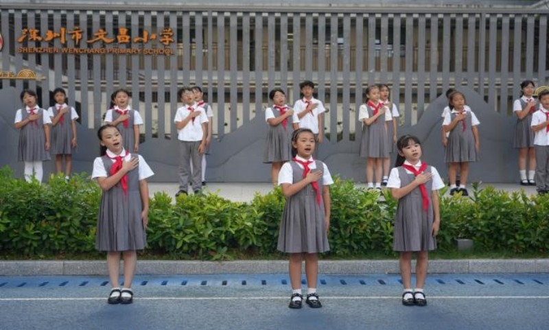 n9464-图片 2.jpg